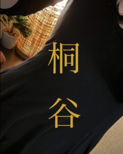 ダミー