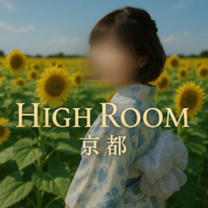 ダミー