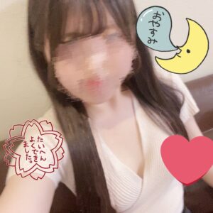 ダミー